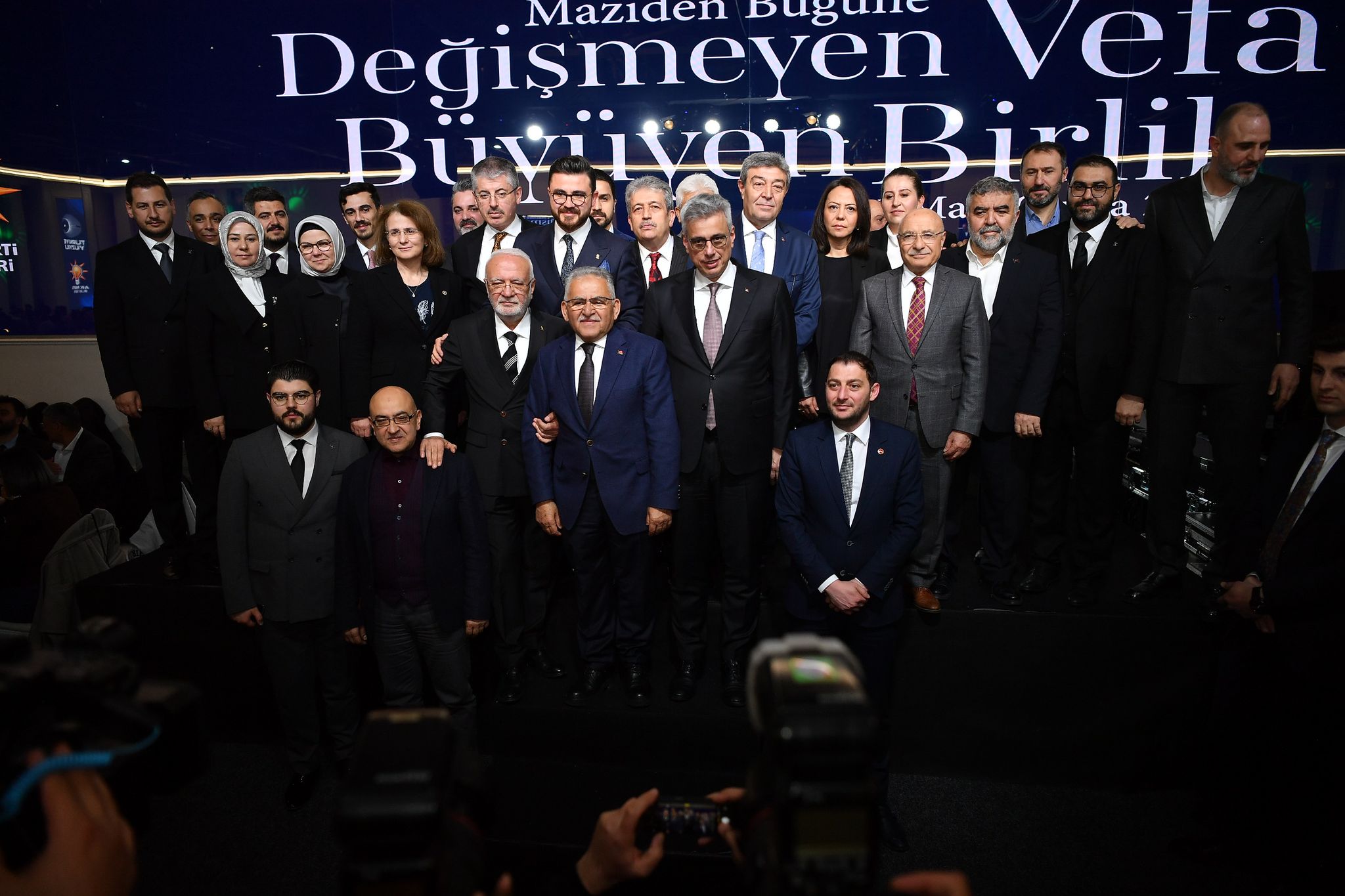 AK Parti Kayseri İl Başkanlığı’ndan Vefa İftarı: Birlik, Beraberlik ve Sadakatin Gecesi